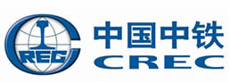 中國(guó)中鐵